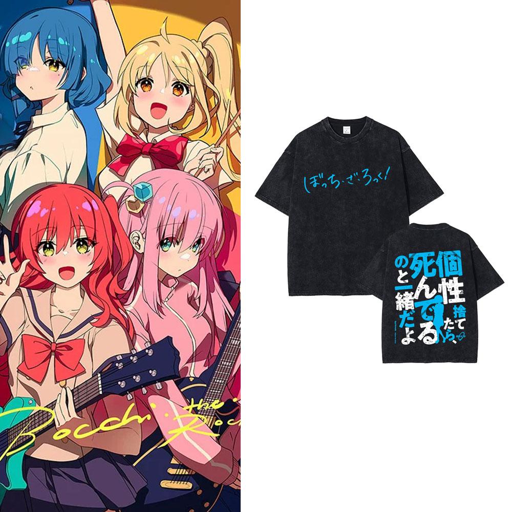 Washed Vintage Anime Bocchi The Rock Gotoh Hitori Graphic Tshirt Men Women Casual Cotton Oversized T Shirts Streetwear Unisex