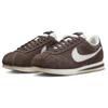 Nike Кроссовки Cortez Se Hangul Day FQ8144-237