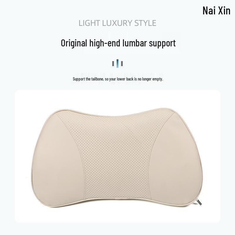 Wenjie M7 Memory Foam Lumbar Support Cushion - 2024 New Automotive Interior Accessory