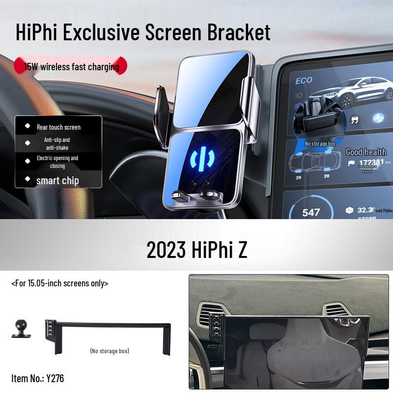 Автомобильный держатель для телефона HiPhi Y/Z для навигации на экране - 23 модели