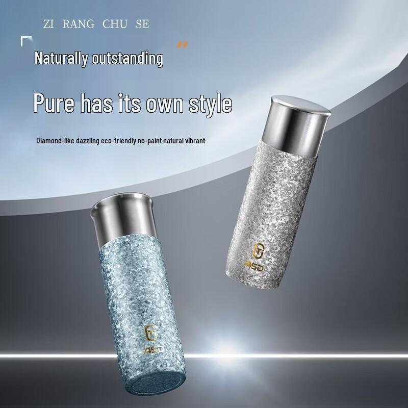ASD Pure Titanium Vacuum Flask