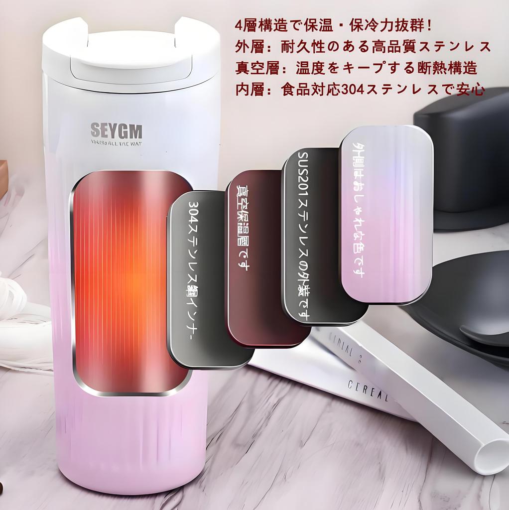 Стакан MYEEDA из высококачественной нержавеющей стали объемом 500 мл с вакуумным кофейником из нержавеющей стали, бутылкой для воды объемом 500 мл, легко моющейся из нержавеющей стали.