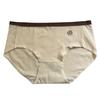 Comfortable Cotton Women's Underwear With Breathable Seamless Design For All Seasons