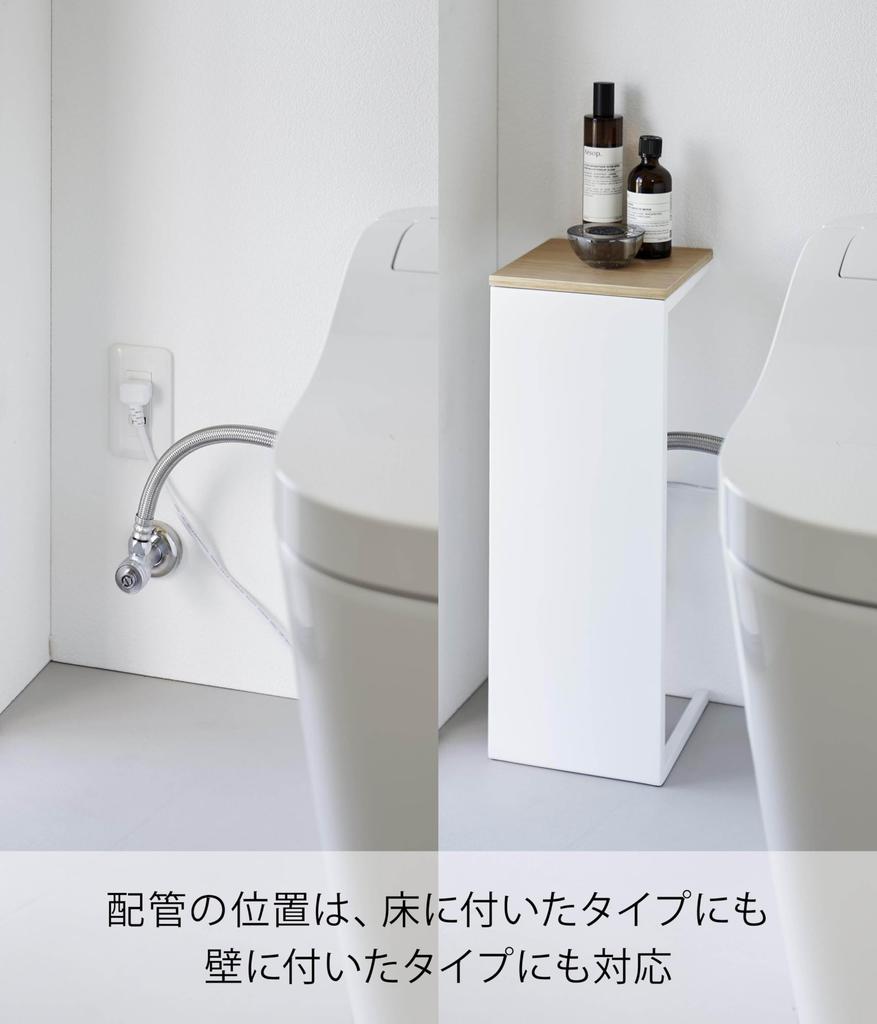 Yamazaki Jitsugyo Blindfold Toilet Plumbing Cover White W18 X D20 X Tower Hidden Storage Toilet Rack 5223 H47.2cm