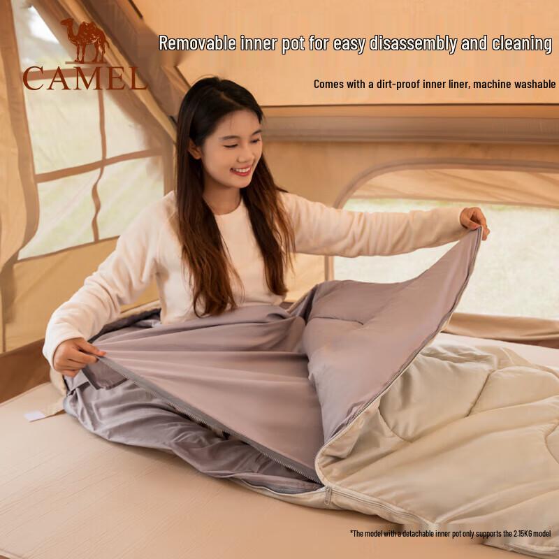 Camel A8W03009 Outdoor Sleeping Bag