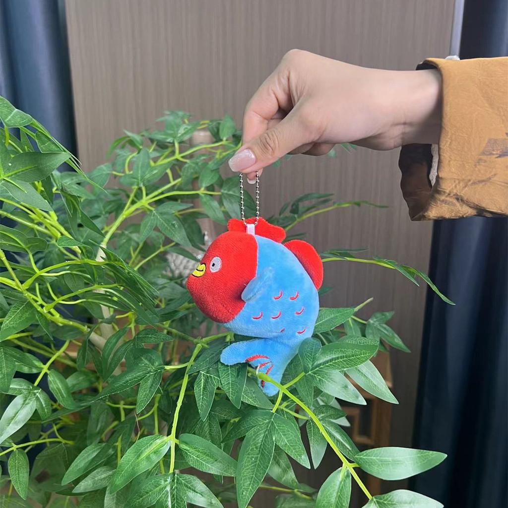 Charming Unique And Wenchang Fish Plush Toy Keychain Adorable Decoration Collectible