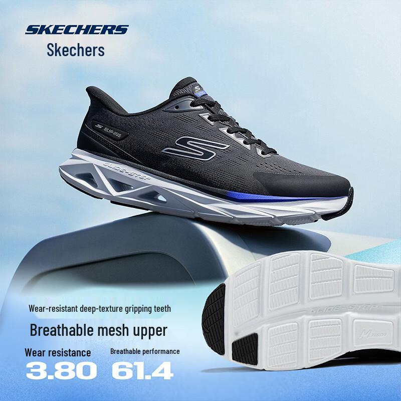 Skechers Женские удобные низкие кроссовки для бега 129825