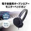 Audio Technica BK Monitor Наушники для музыкальных инструментов Цифровое пианино Черный Обычный ATH-EP300