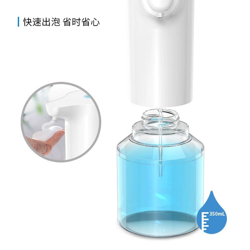Dispensador de jabón automático con sensor inteligente para baño y cocina resistente al agua