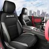 Прочные кожаные чехлы на сиденья для Beijing BJ40 - Полное покрытие, Всесезонное использование, Подходят для 5-местного салона