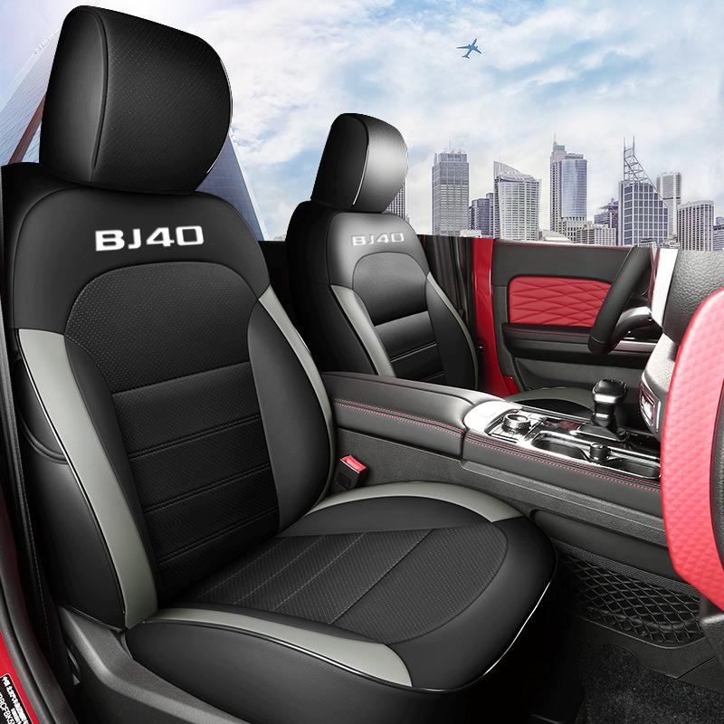 Прочные кожаные чехлы на сиденья для Beijing BJ40 - Полное покрытие, Всесезонное использование, Подходят для 5-местного салона