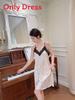Ice Silk Summer Sleep Dress With Vneck And Floral Lace For Youth Women