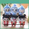 Aobing Nezha Plush Keychain Pp Cotton Stuffed Backpack Decor Gift Kids For