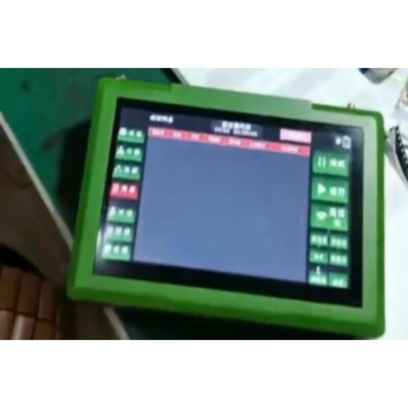 High-Precision Automatic Target Reporting System