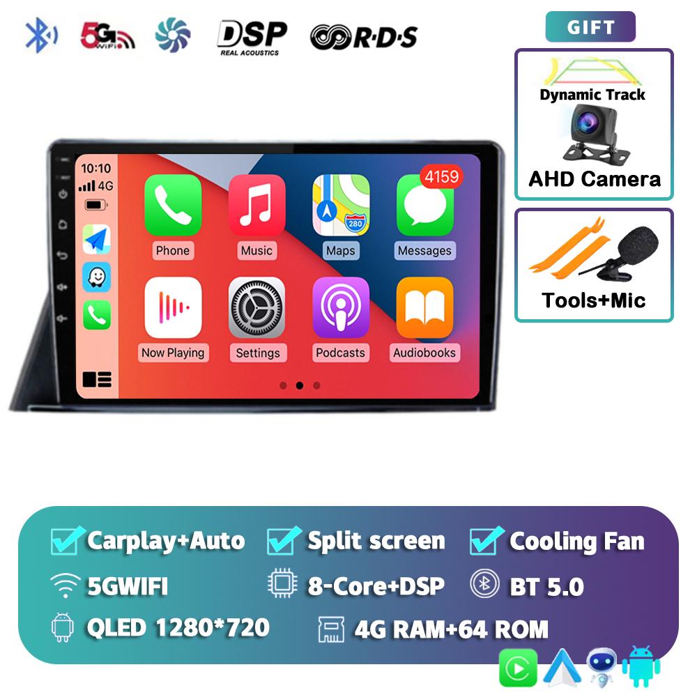 Android 14 Carplay Автомагнитола для Toyota Sienta 2016-2021 4G+WIFI GPS навигация Мультимедиа Видеоплеер 2Din DVD Стерео DSP