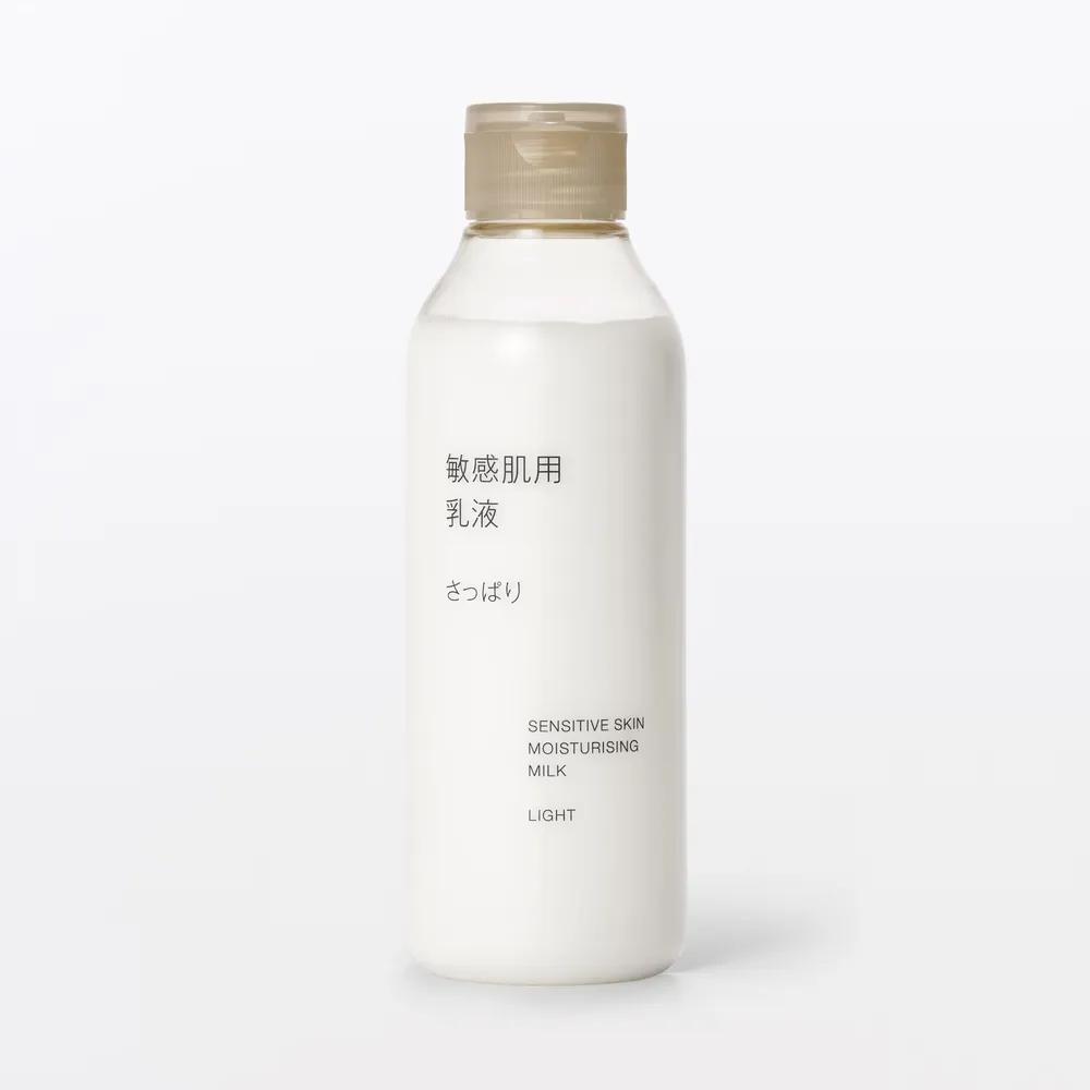 MUJI Refreshing Lotion for Sensitive Skin 200ml