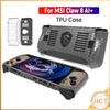 Для MSI Claw 8 AI+ ТПУ Чехол Защитный чехол Ударопрочный Протектор Оболочка Рукав Защита от царапин Мягкий Чехол-накладка Игровые аксессуары
