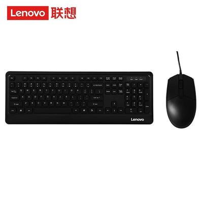Проводная клавиатура и мышь Lenovo KM102