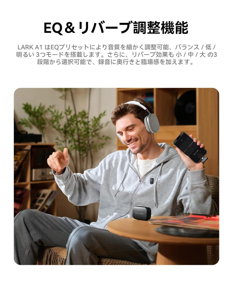 Hollyland LARK A1 Combo Беспроводной микрофон Петличный микрофон для iPhone Android Мини-микрофон со звуком Мгновенное шумоподавление Эквалайзер Реверберация Передача 200 м