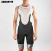 DAREVIE Men Cycling Shorts Training Level Cycling Set Bretelelle Men's Cycling 80kg/m³ Pad Breathable Cycling Bib Shorts Man