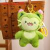 Plush Roco Kingdom Keychain With Pp Cotton Filling For Kids And Teens