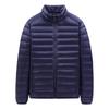 Cotton-padded Clothes Are Light and Feather Cotton-padded Clothes, Men's Short Youth Large-size Winter Clothes, Stand-up Neck Cotton-padded Jacket.
