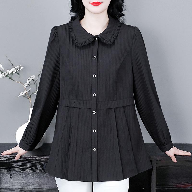 Весна/Лето Женский Топ А-силуэта Большого размера с длинным рукавом - Повседневная и Универсальная Рубашка, скрывающая живот