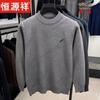 Hengyuanxiang Men's Thermal Fleece Round Neck Knit Sweater