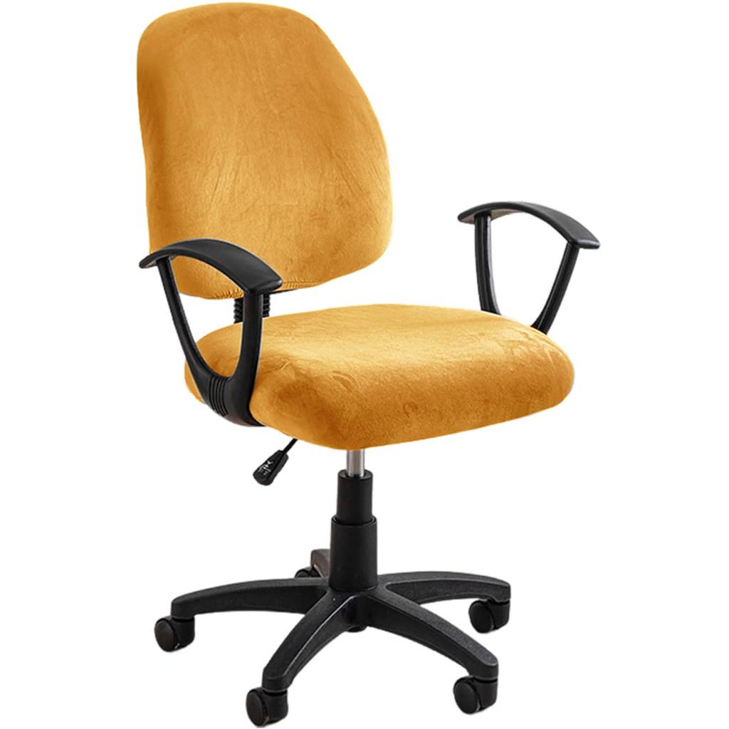 Office Chair Cover Super Soft Velvet Stretch Washable Dustproof Protectors Computer Desk Armless Chair Slipcover
