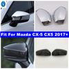 Декоративная накладка на корпус зеркала заднего вида для Mazda CX-5 CX5 2017 - Хром / Углепластик Внешние аксессуары