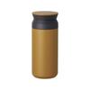 Travel Tumbler 350ml Coyote Vacuum Double Structure Effect 20937 Heat/Cold