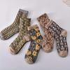 5 Pairs Floral Pattern Socks, Comfy & Breathable Mid Tube Socks, Women's Stockings & Hosiery