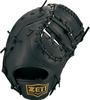 ZETT Litex Soft Baseball Black BSFB56923A Catcher's Mitt, Right-Handed, (1900),