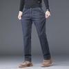Мужские сверхэластичные свободные повседневные деловые джинсы высокой эластичности - мягкие, удобные, прямые брюки на осень/зиму