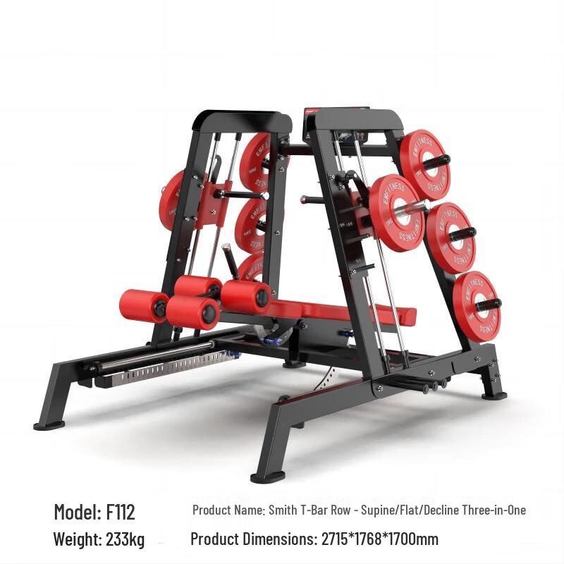 EM F112 3-in-1 Multi-Functional Smith Machine Trainer