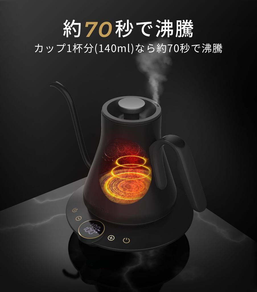 Epeios Electric Kettle Coffee Kettle Kettle Electric Precision Adjustment In Steps Drip Kettle Coffee Pot Narrow Mouth Drip LED Display Panel Electric