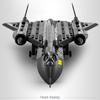 Городская полиция SWAT SR-71 Blackbird модель разведывательного самолета строительные блоки военные кирпичи детские игрушки для 6+