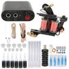 Complete Tattoo Machine Set Tattoo Coil Machine Black Tattoo Power Supply Professional Tattoo
