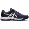 Asics Мужские кроссовки Gel Dedicate 7 Indigo Fog Purple White 1041A223-500