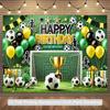 1pc Football Birthday Party Background - Vibrant Green with Black and Yellow Decorations Football Birthday Decorations