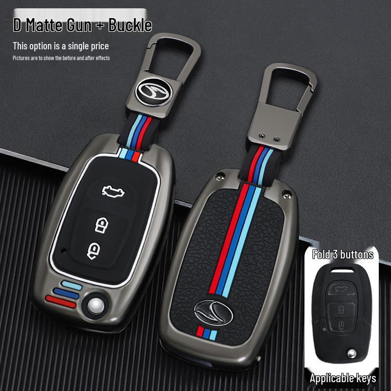 Southeast Lingzhi V5/V6 Key Cover: Metal Shell with Buckle