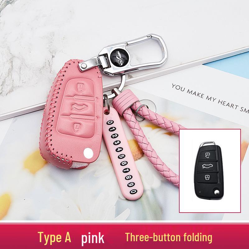 Улучшенный чехол для ключа автомобиля и брелок, модель 2020 года