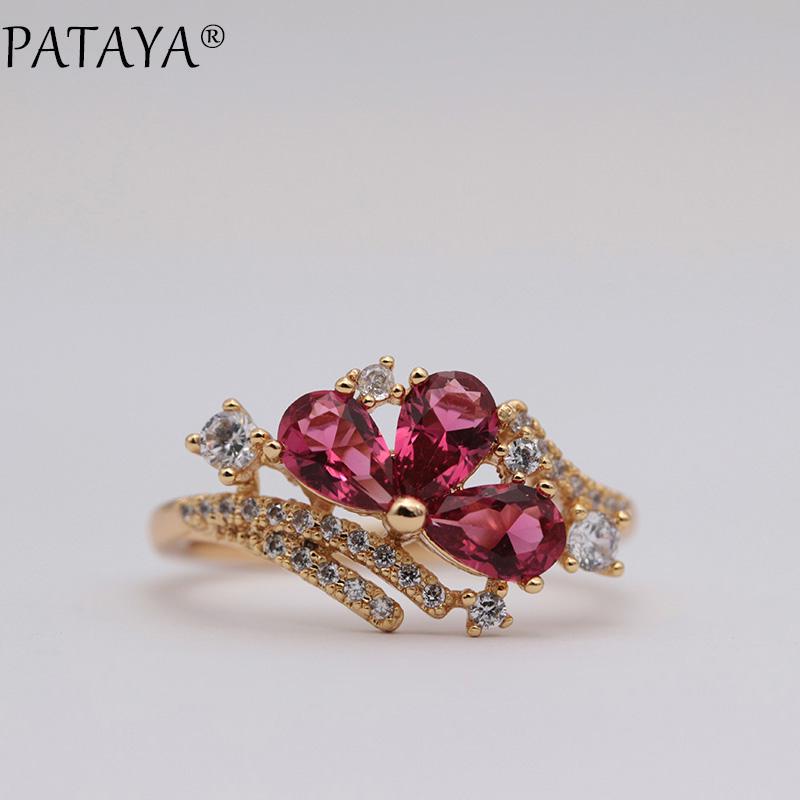 Комплект женский от PATAYA Серьги+Кольцо