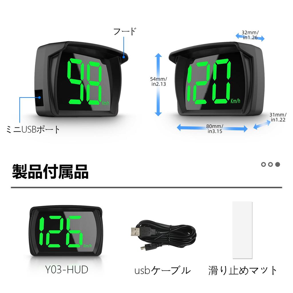 Автомобильный спидометр, Универсальный цифровой GPS-спидометр с USB, HUD-проекция на лобовое стекло, Отображение скорости в км/ч и милях/ч, Совместим со всеми автомобилями