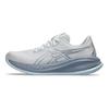 Asics Кроссовки мужские Gel-Cumulus 26 White Cool Grey 1011B792-102