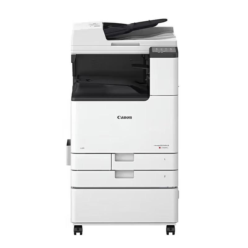 Canon iRC3322L A3/A4 Color Laser Multifunction Printer CN plug (adapter included)