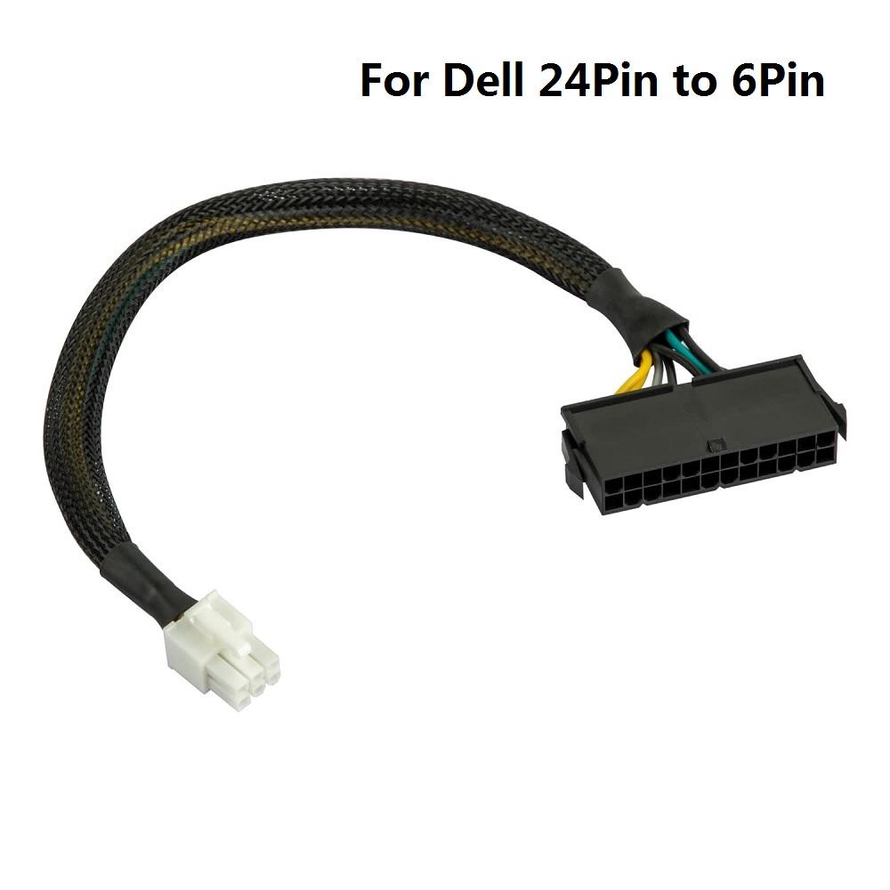 24-Pin To 6-Pin ATX PSU Power Adapter Cable For Dell Inspiron 3470 OptiPlex 3050
