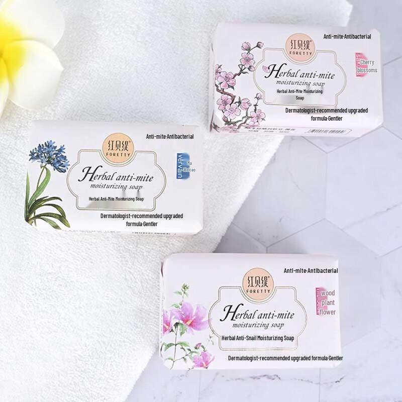 Foretty Antibacterial Sakura Herbal Soap
