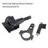 Комплект стабилизатора рулевого демпфера мотоцикла, линейный реверсивный монтажный кронштейн для управления безопасностью