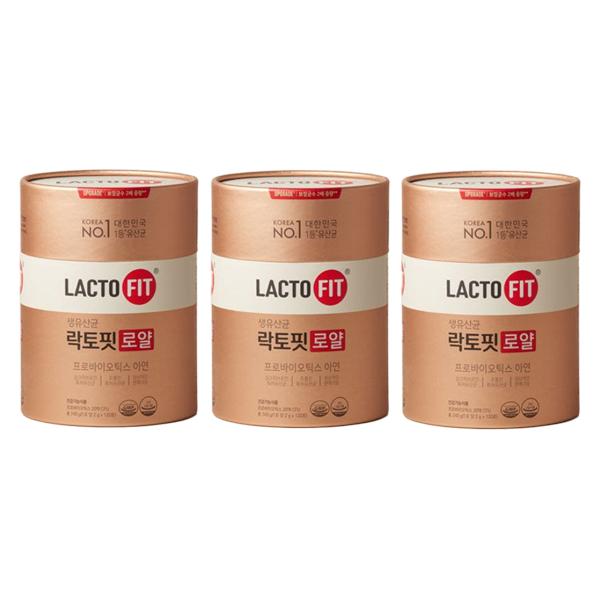 Chong Kun Dang Lacto-fit Royal Probiotics Zinc (3 Options)